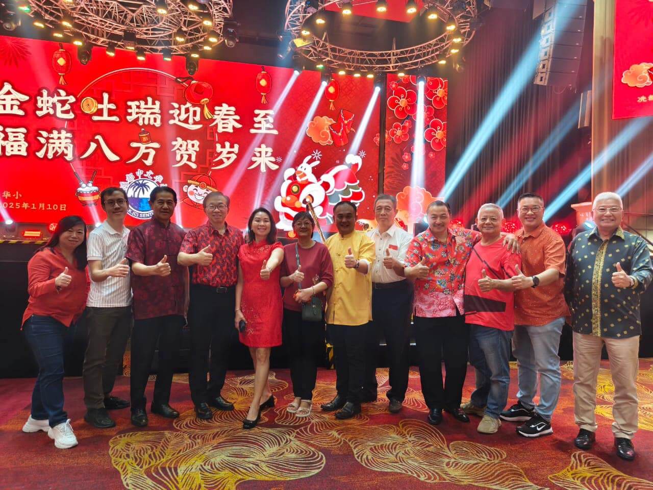 CNY Event 1